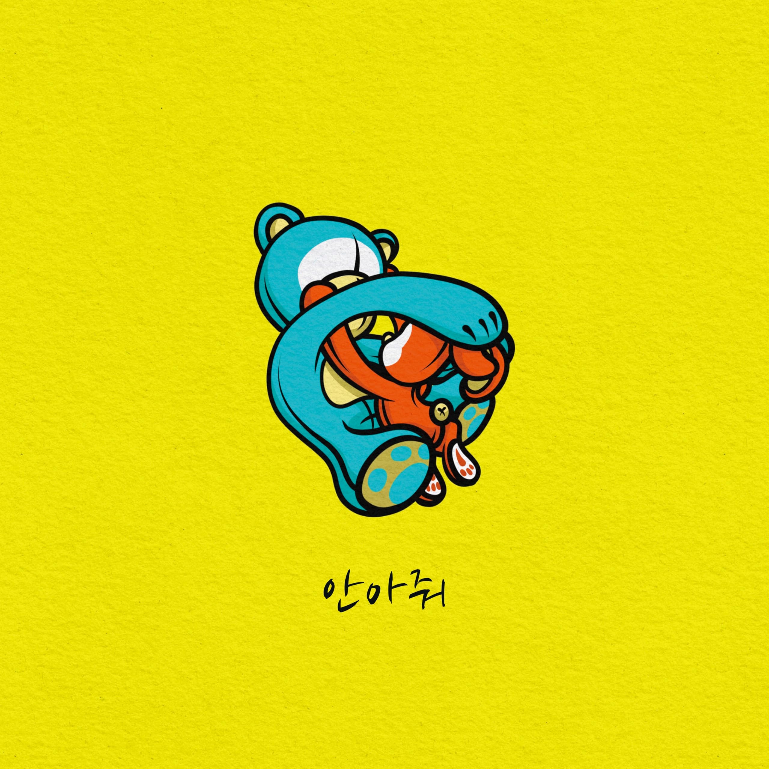 Image Cover